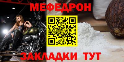ешки Нарткала