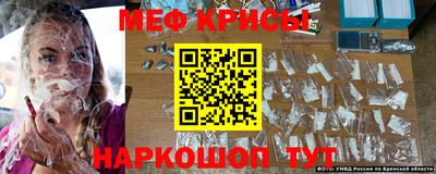 ешки Нарткала