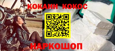 ешки Нарткала