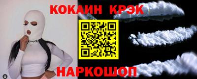 ешки Нарткала
