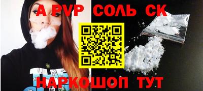 метадон Нальчик