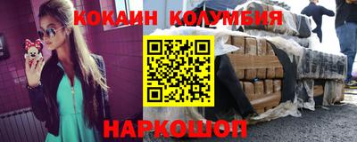 метадон Нальчик