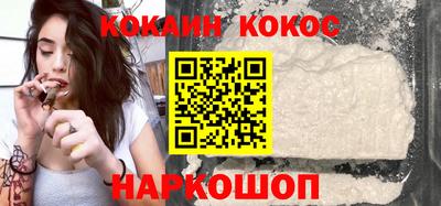 ешки Нарткала