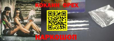 метадон Нальчик