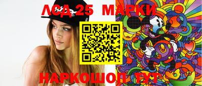 метадон Нальчик