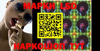 скорость mdpv Наро-Фоминск