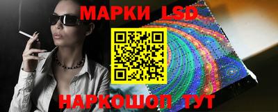 скорость mdpv Наро-Фоминск