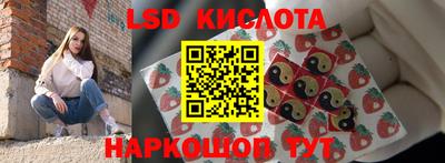 метадон Нальчик