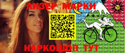 скорость mdpv Наро-Фоминск