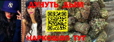 метадон Нальчик