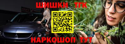 ешки Нарткала