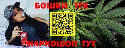 ешки Нарткала