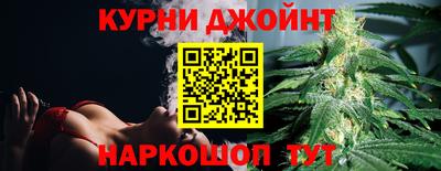 скорость mdpv Наро-Фоминск