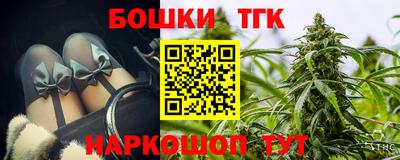 метадон Нальчик