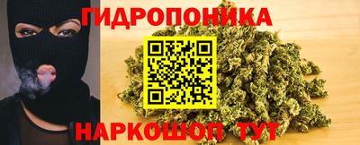 ешки Нарткала