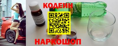 скорость mdpv Наро-Фоминск