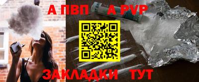 ешки Нарткала