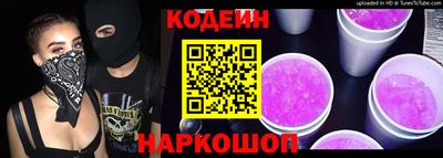 метадон Нальчик