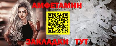 скорость mdpv Наро-Фоминск
