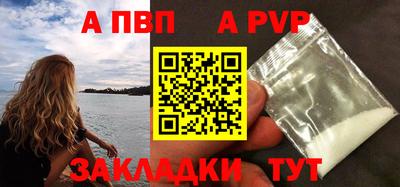 ешки Нарткала