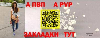 метадон Нальчик