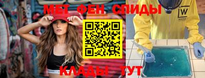 метадон Нальчик