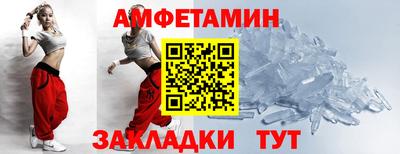 ешки Нарткала