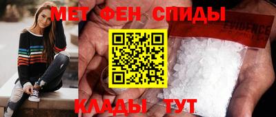 ешки Нарткала
