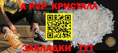 метадон Нальчик