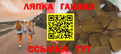 скорость mdpv Наро-Фоминск