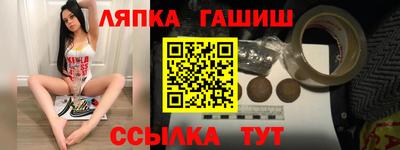 метадон Нальчик