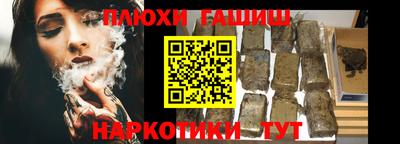 ешки Нарткала
