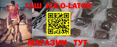 метадон Нальчик