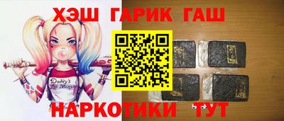 метадон Нальчик