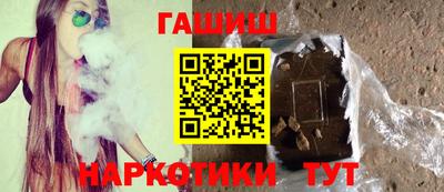 ешки Нарткала