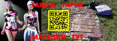 метадон Нальчик