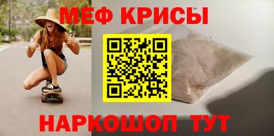 ешки Нарткала