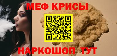 ешки Нарткала